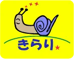 特定非営利活動法人 きらり